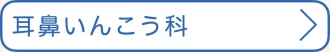 jibi