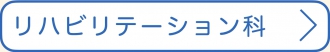 riha