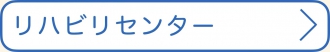 riha