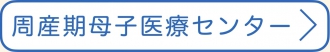 Boshi