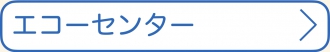 blank