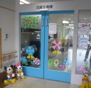  病棟の入り口