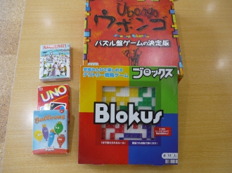 すなあそび