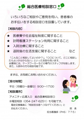 ポスター