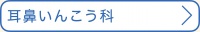 jibi