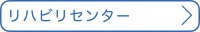 riha