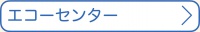 blank