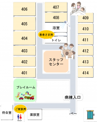 北4病棟マップ
