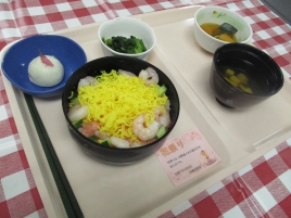 花まつり