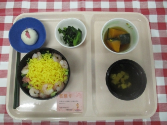 花まつり
