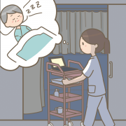 夜勤見回り