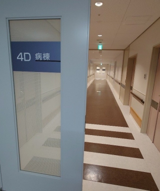 4D