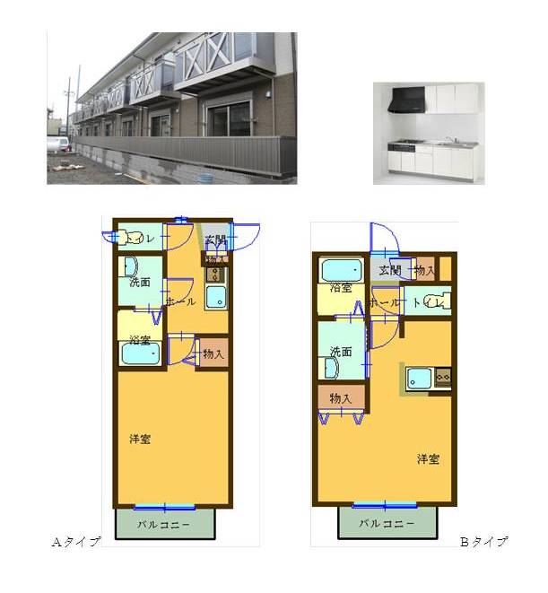 寄宿舎間取り