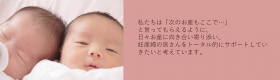 産婦人科