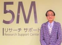 伊藤裕先生
