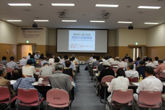 県民の日講演会写真